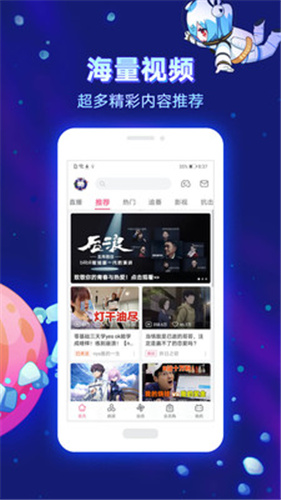 2021汾
