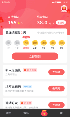 춺Ƶٰ