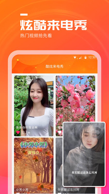 쿴