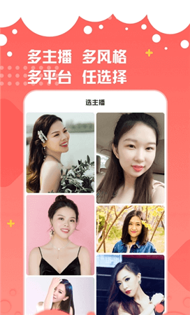 Ȥapp-Ȥv1.4.4׿
