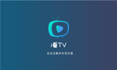 iTV