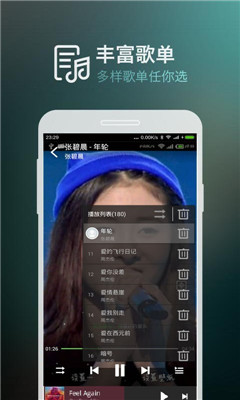 쾲