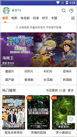 ̲TVٷ
