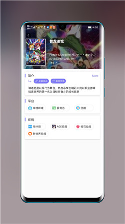 appٷ