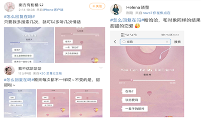 ڴ°-ڴ֧v2.2.8汾
