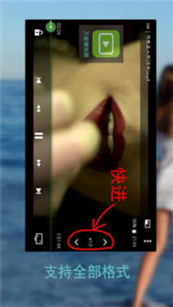 ݮƵܲ׿
