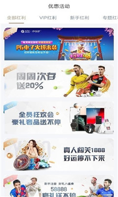 沩