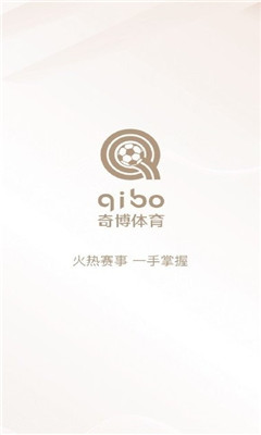 沩