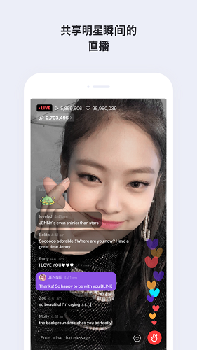 vlive2021
