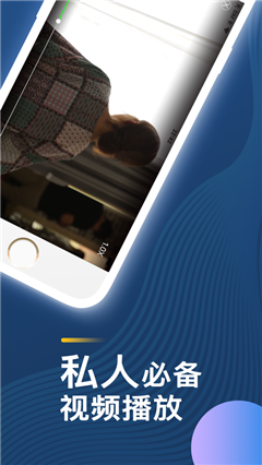 sgspapp׿