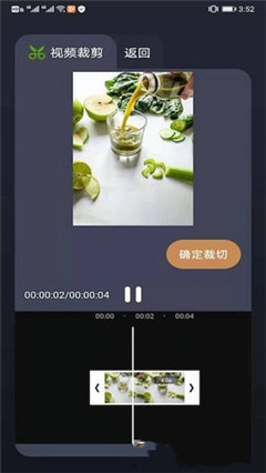 Сײapp°