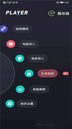 Сײapp°