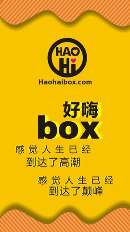 box
