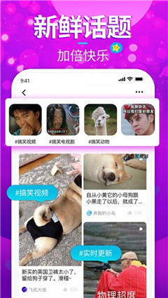 Ƶapp