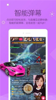 acm4app°汾