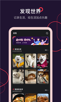 acm4app°汾