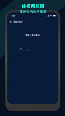 ƵӰapp-ƵӰv1.3ٷ