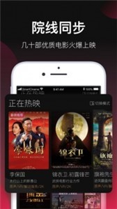 808Ӱapp