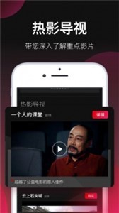 808Ӱapp