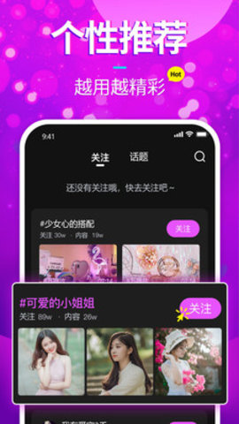 ӣƵ2021°汾