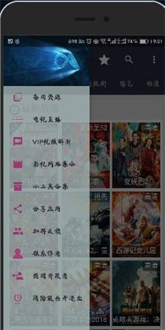 Ӱapp2021°汾
