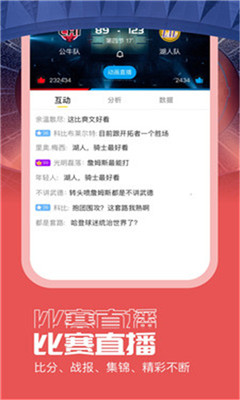 翴