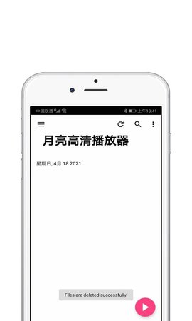岥޹