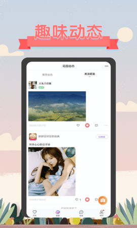 콻