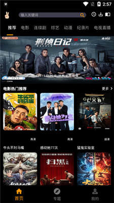 ָӰAPP-ָӰAPPv1.0.0Ѱ
