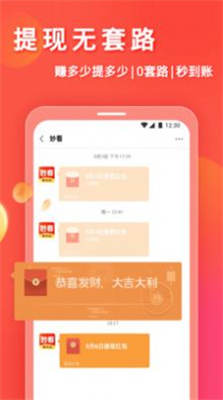 쿴APP