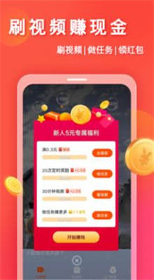 쿴APP