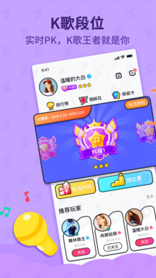 ṷ質