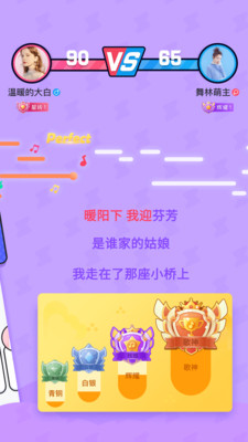ṷ質