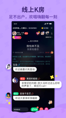 ṷ質