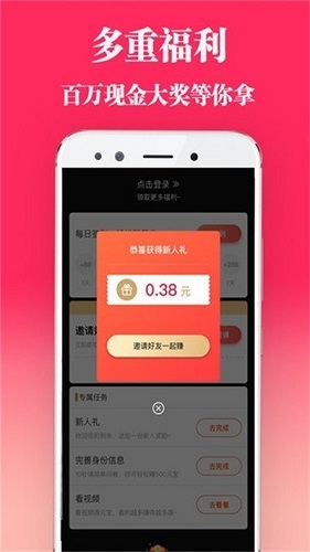 迴Ƶٰ-迴Ƶ׬Ǯv3.31.02°
