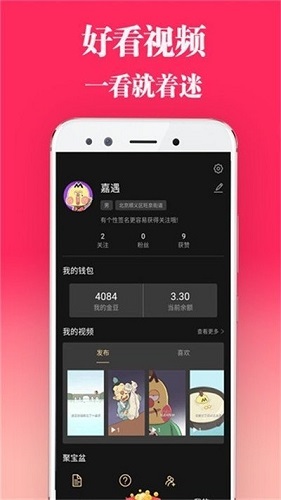 迴Ƶ׬Ǯ