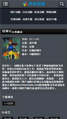糵appٷ