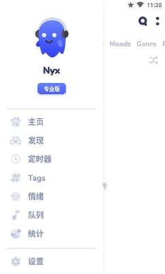 nyxֲ
