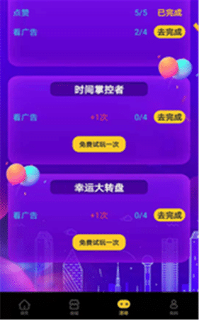 ǳɶƵ