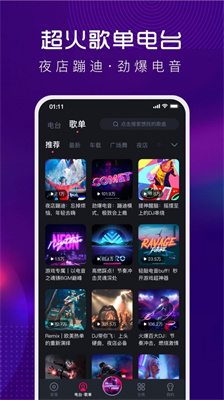 ṷDJٷ