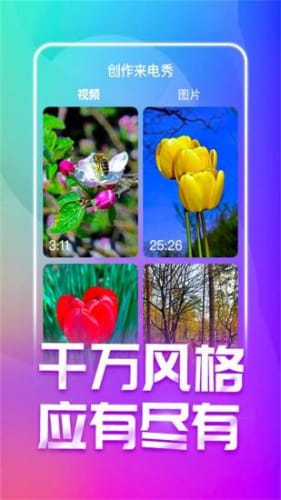 ſֻ