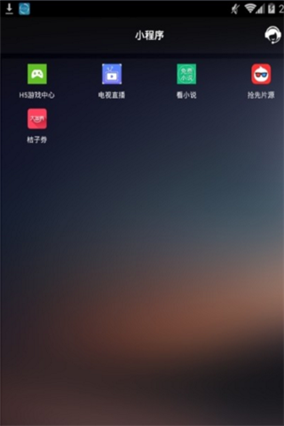 һµӰ
