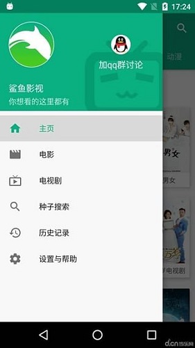 Ӱ2021°汾
