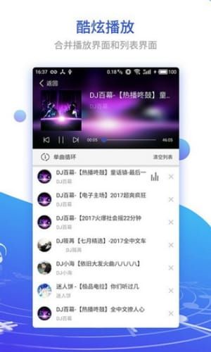 DJռ