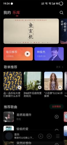 flymeֲ