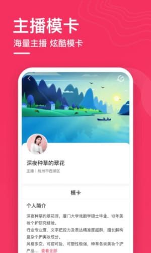 䲥