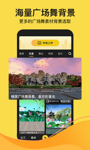 app-v1.0.2׿