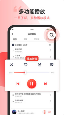 ּapp-ּv1.0°