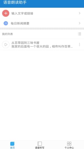 ʶ