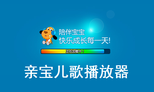 ױ貥